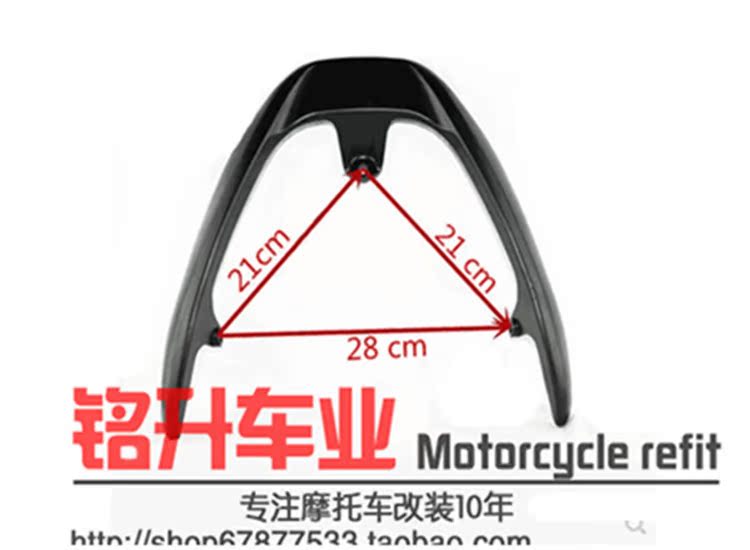 Yamaha Fuxi Qiaofu Fuyi hợp kim nhôm cánh đuôi Qiaoge thế hệ thứ hai phía sau kệ phía sau có thể được tựa lưng - Xe máy Sopiler khung xe air blade
