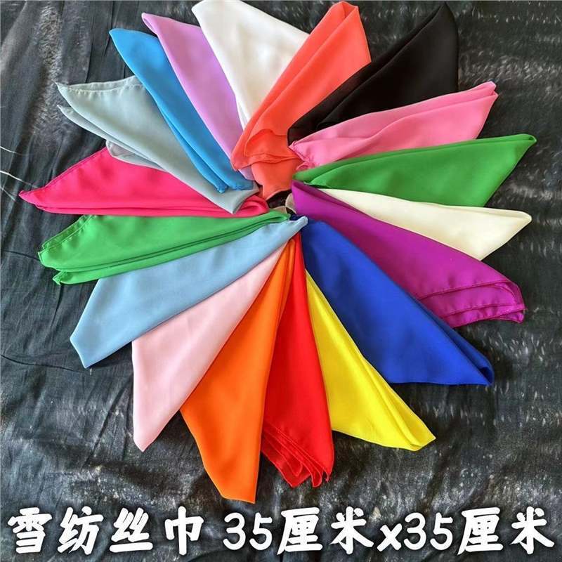 Dance Silk Scarf Chiffon Gauze Small Square Scarf Handkerchief Flower Props Dance Handkerchief Jiaozhou Yangko Silk Scarf Chiffon Fabric