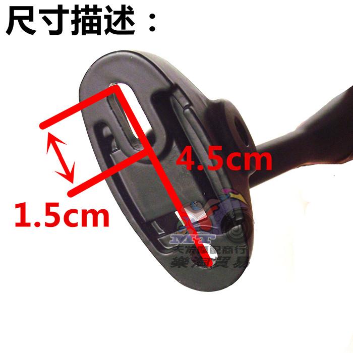 Xe máy thể thao xe chân trời Gương chiếu hậu sửa đổi chạy theo xe máy gương đường đua giả gương đua - Xe máy lại gương kiếng xe kiểu