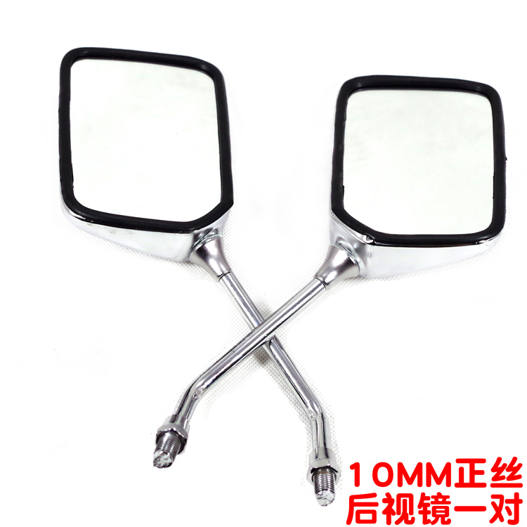 Phụ kiện xe máy Honda CB400 VTEC Wasp nhỏ 250 CB1300 CB-1 Gương chiếu hậu - Xe máy lại gương kính chiếu hậu tròn classic