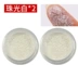 Chuyên gia trang điểm đơn sắc phấn bóng cao phấn mắt phấn long lanh phấn mắt góc mũi lông mày xương sáng bột mua một tặng một bắt sáng fenty Điểm nổi bật