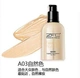 ZFC Master Moisturizing No Trace Liquid Foundation Dưỡng ẩm Dưỡng ẩm cho Da Sáng Nude Makeup Natural Brightening Ivory 30ml - Nền tảng chất lỏng / Stick Foundation