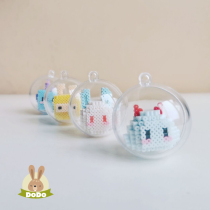 DODO Beans Fusion Beans 2 6mm Adzuki Bean Stereo Material Package Geometric Monster Toy