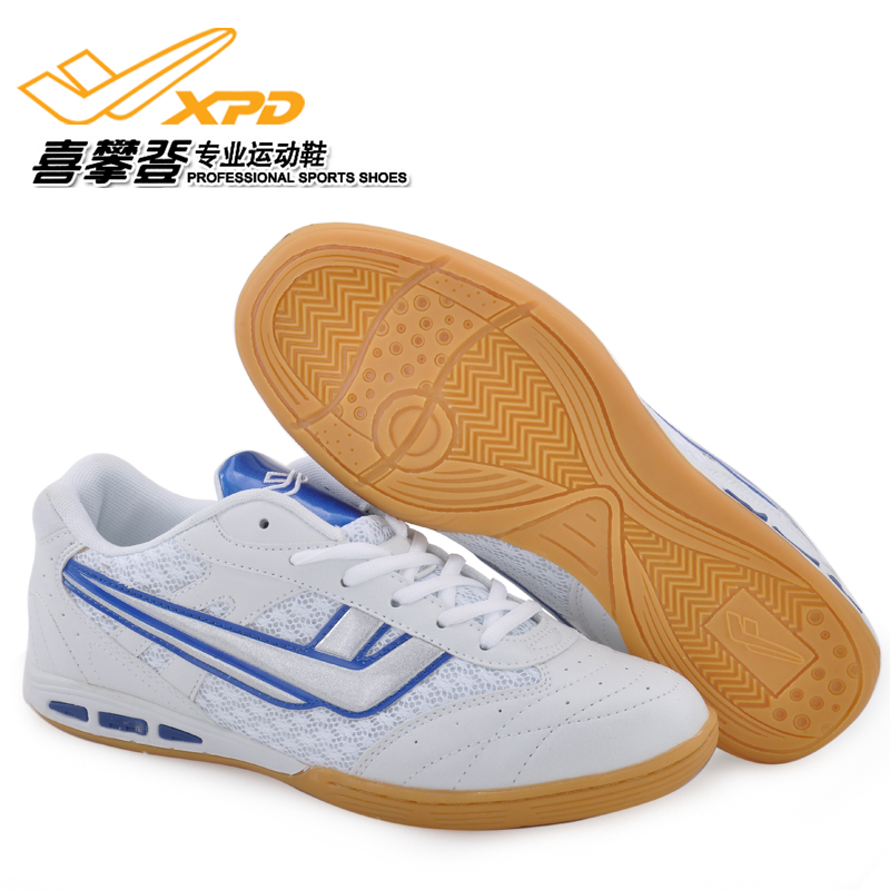 Chaussures tennis de table uniGenre SPANRDE - Ref 850348 Image 11