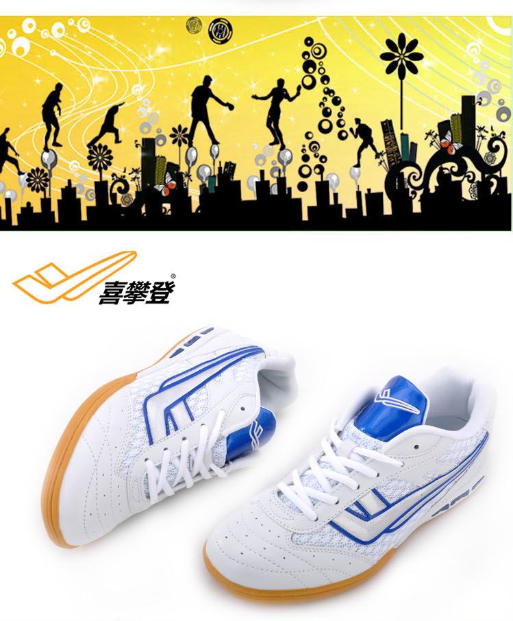 Chaussures tennis de table uniGenre SPANRDE - Ref 850348 Image 15