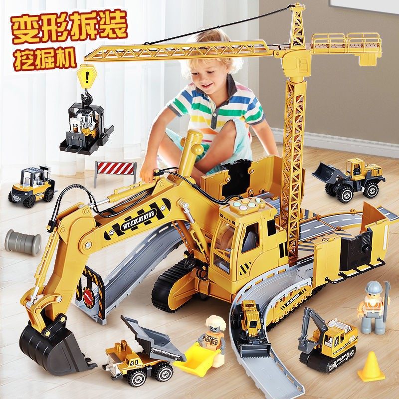 Super large number of excavators boy toy crane pile high machine digging machine large alloy engineering car suit track containing