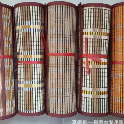 Pen curtain, brush roll, portable calligraphy, bamboo curtain, student pen bag, brush bag, roller, brush curtain, primary school student bamboo bag