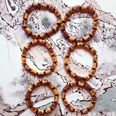 New black Xiangfei bamboo chain beaded natural pattern bracelet sandalwood inlaid hand-made plate it