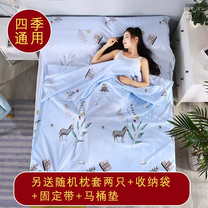 Khách sạn cotton tinh khiết riêng biệt túi ngủ bẩn du lịch đơn nhân tạo du lịch kinh doanh khách sạn du lịch tấm đôi di chuyển chăn che - Túi ngủ