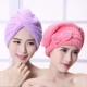 2 gói khô mũ phụ nữ mũ tắm siêu thấm khăn tắm nhanh khô khăn dày turban tóc dài dễ thương khăn khô tóc - Khăn tắm / áo choàng tắm