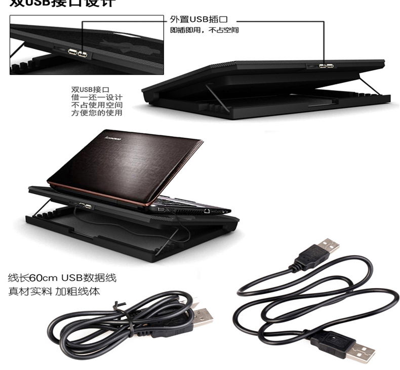 Nokia Siemens HP Lenovo Y7000P cứu tinh R720 Bóng Elves thế hệ thứ 4 bay Fortress FX63 14-inch tản nhiệt máy tính xách tay 15,6 máy tính xách tay đứng im lặng fan tấm đế pad - Phụ kiện máy tính xách tay giấy dán laptop