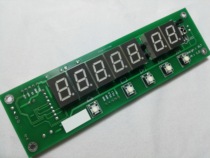 CDM4 CDM9 ZC99685 six-digit display control panel