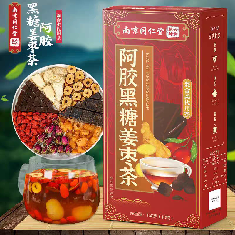 淘小宝养生