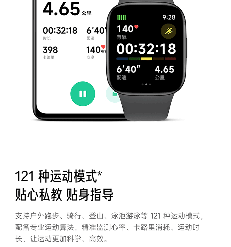 O1CN013hwSBB1GGYWzWFxIT_!!717740595.png