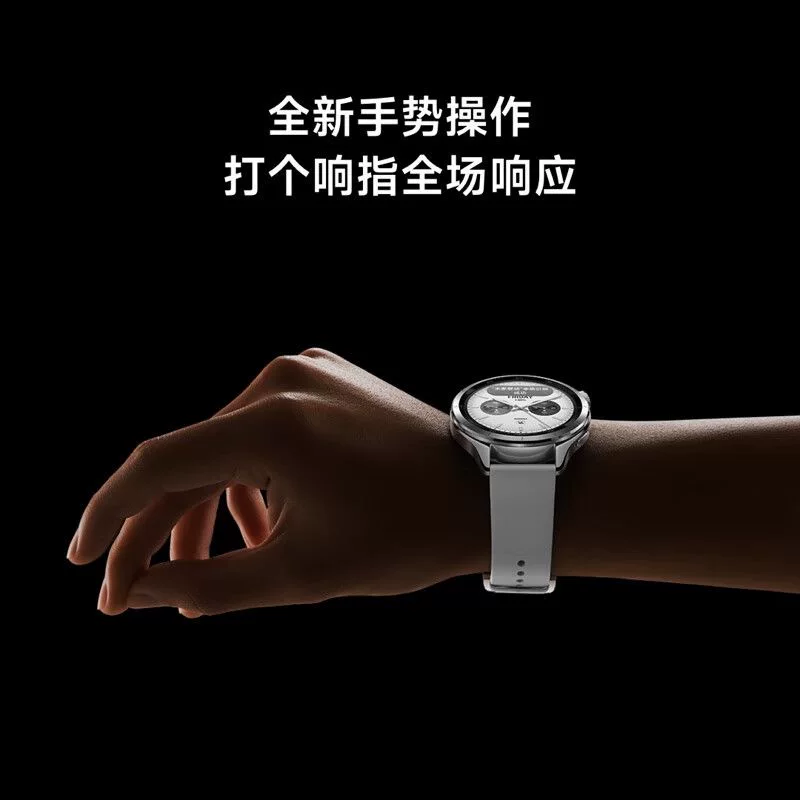 Xiaomi Xiaomi Watch S4 Smart Sports Phone Watch Bluetooth Call Blood Oxygen Heart Rate ESIM Call