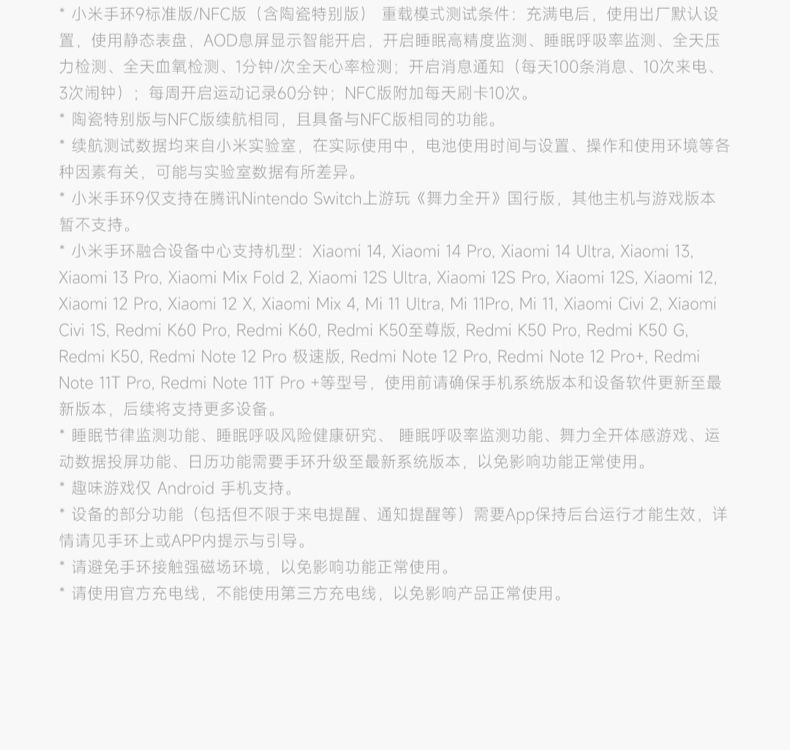 O1CN01mYkhwc1GGYj2J4Sy2_!!717740595.jpg