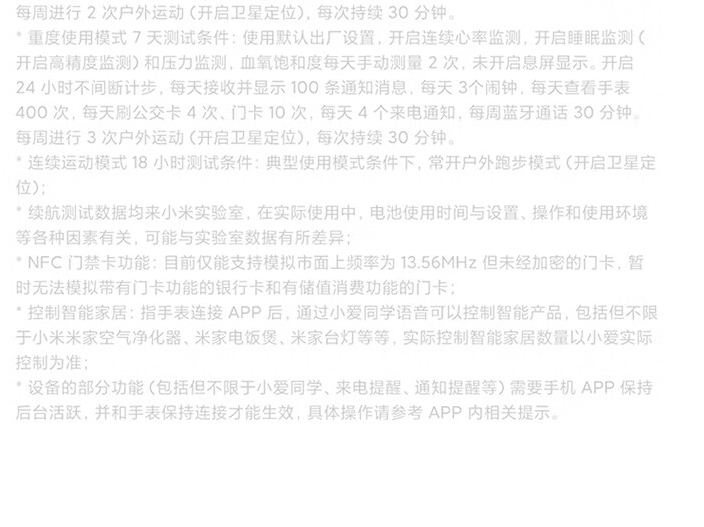 O1CN01nOSNkU1GGYWuid6e5_!!717740595.png