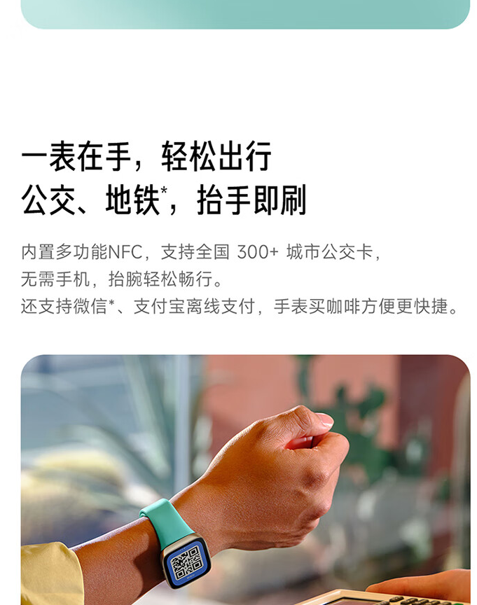O1CN01viZxIn1GGYWxdlxpR_!!717740595.png