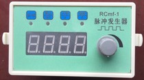 Contrôleur de moteur pas à pas RCMF-1 potentiomètre multi-tours régulation de vitesse affichage de la vitesse générateur dimpulsions