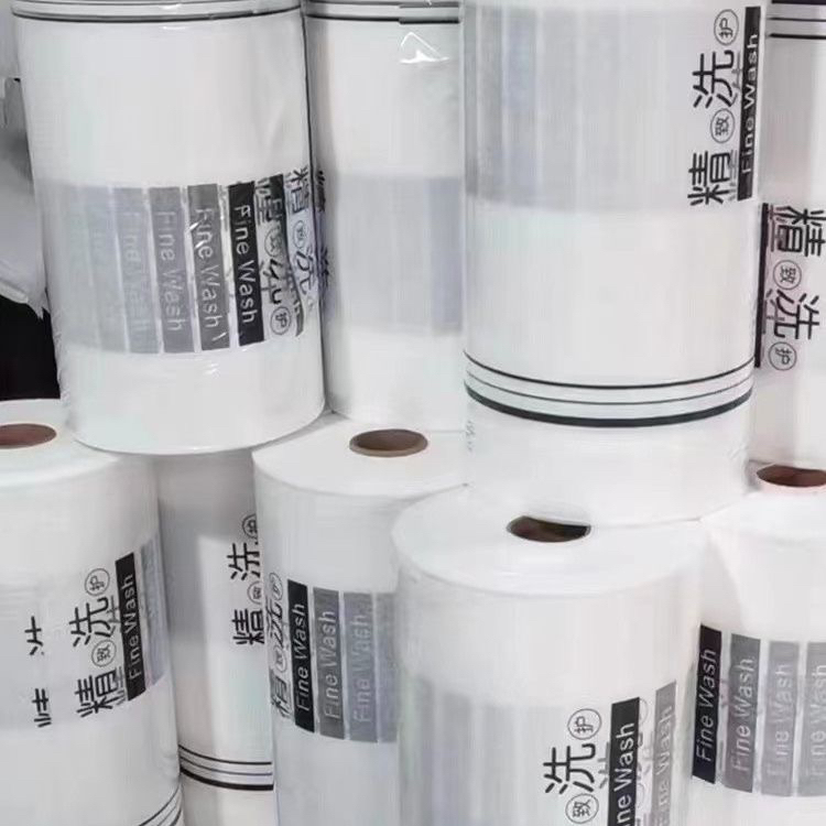 Non-Woven Packaging Roll, High-Quality Dust Bag, Dry Cleaning Shop Clothes Packaging Roll, Laundry Factory Transparent Universal Roll Non-Woven Packaging Roll, High-Quality Dust Bag, Dry Cleaning Shop Clothes Packaging Roll, Laundry Factory Transparent Universal Roll