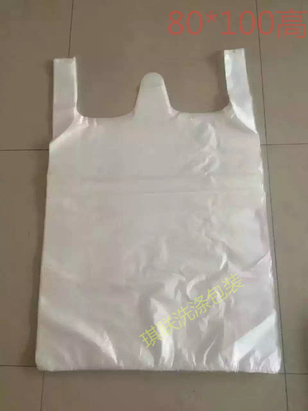 Dry Cleaning Shop Blanket Bag Quilted Bag Oversized Machia Bag Plastic Bag Bag Car Cushion Bag Laundry Universal