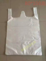 Dry cleaning shop carpet bag quilt bag super large vest bag plastic bag curtain bag car seat cushion bag laundry shop Universal