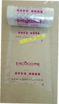 Izou packaging roll tote bag packaging roll dry cleaner laundry shop universal tote bag custom-made