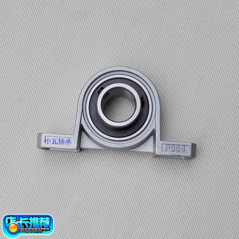 Shaft type Bearing block Stop screw fixed type PBT8 PBT10 PBT12 PBT15 PBT20 PBT25