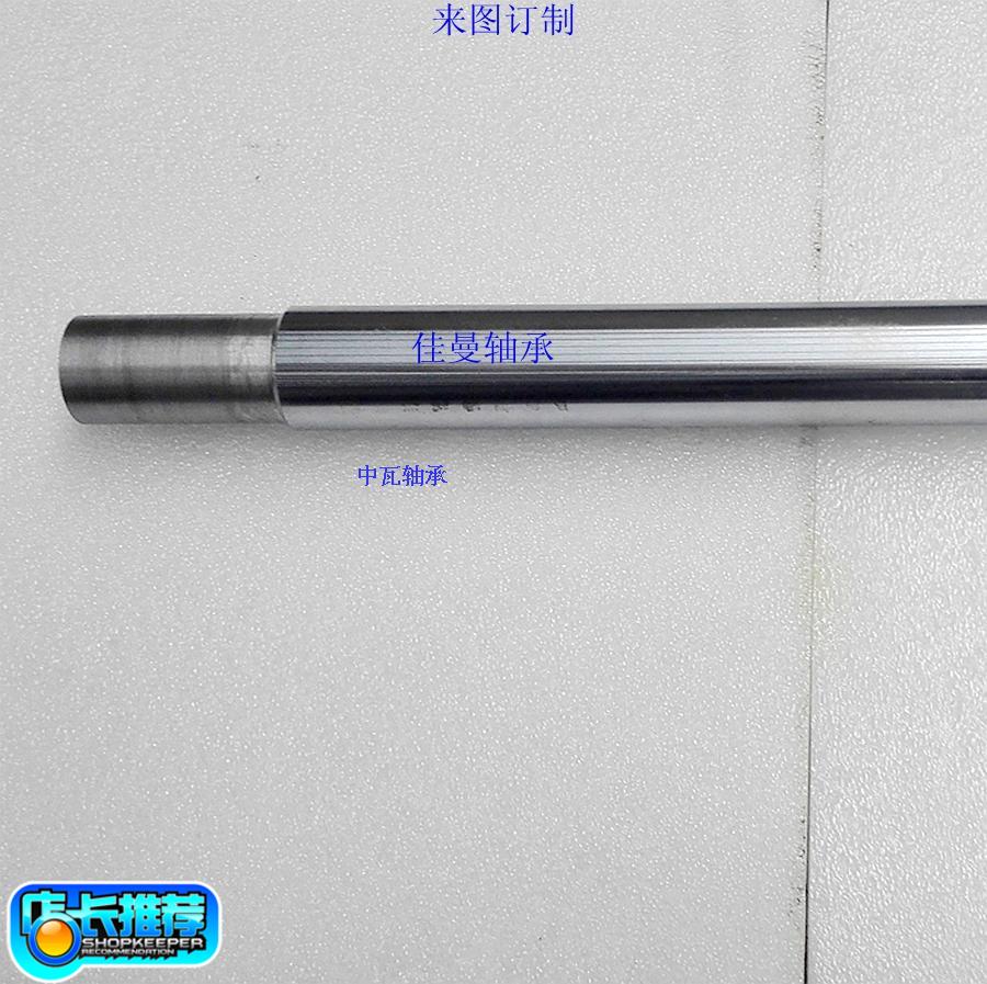 Shaft One step One end Male thread type SFRHN PSFRHN SSFRHN30 25 20 16 15