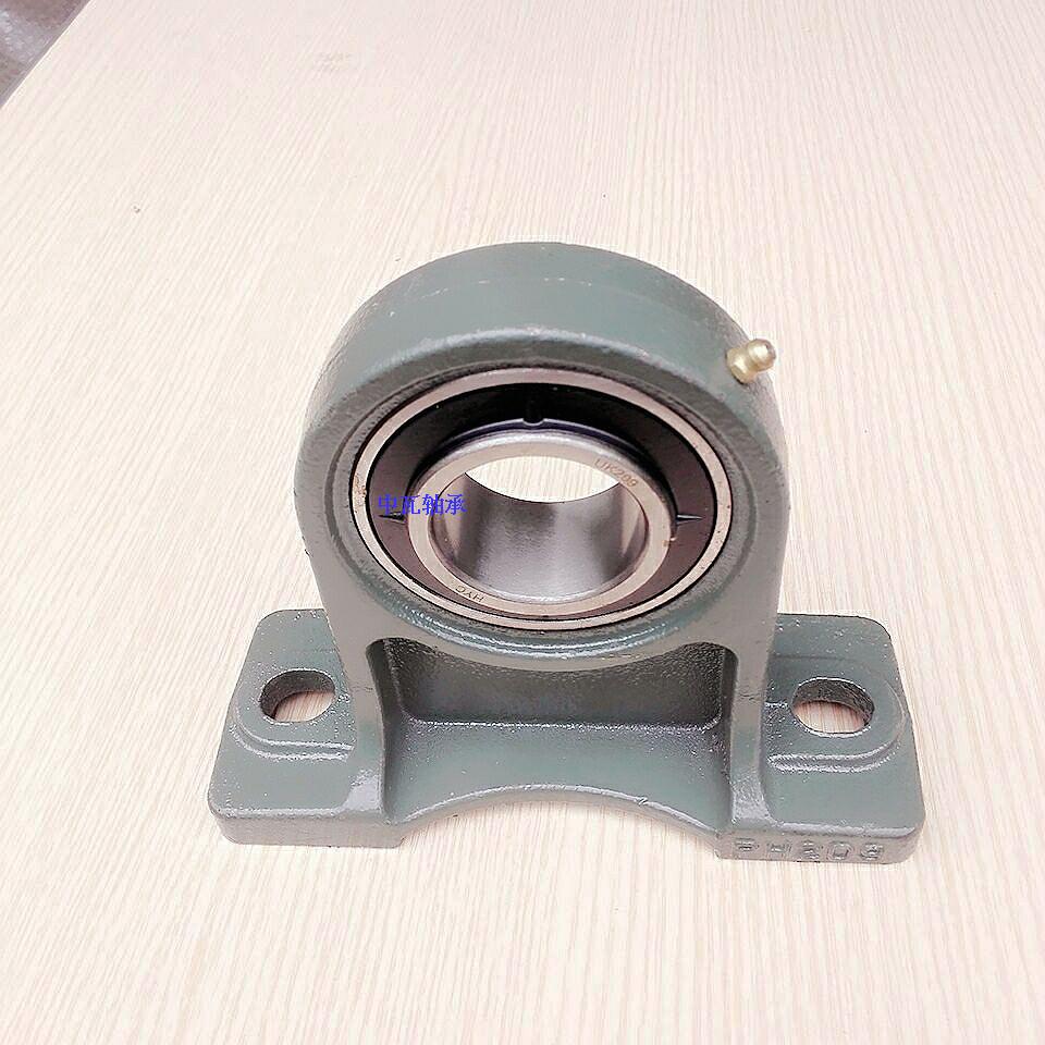 With high center vertical spherical surface bearing UCPH201 02 03 05 05 06 07 08 09 10 11
