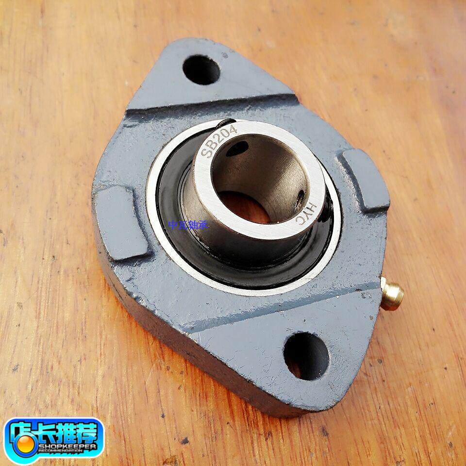 Diamond horizontal bearing block FW201 FW202 FW203 FW204 FW205 FW206 FW207