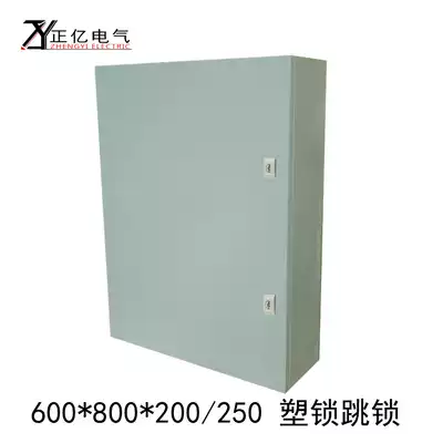 JXF1 base box control box distribution box strong electric box 600*800*250 plastic lock jump lock double door vertical box