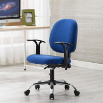 Can lie computer chair home study bedroom sedentary backrest simple comfortable office chair staff work lift chair