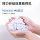 Deli 9939C paper shredder office portable electric powder paper mini particle file shredder ເຮືອນຂະຫນາດນ້ອຍ