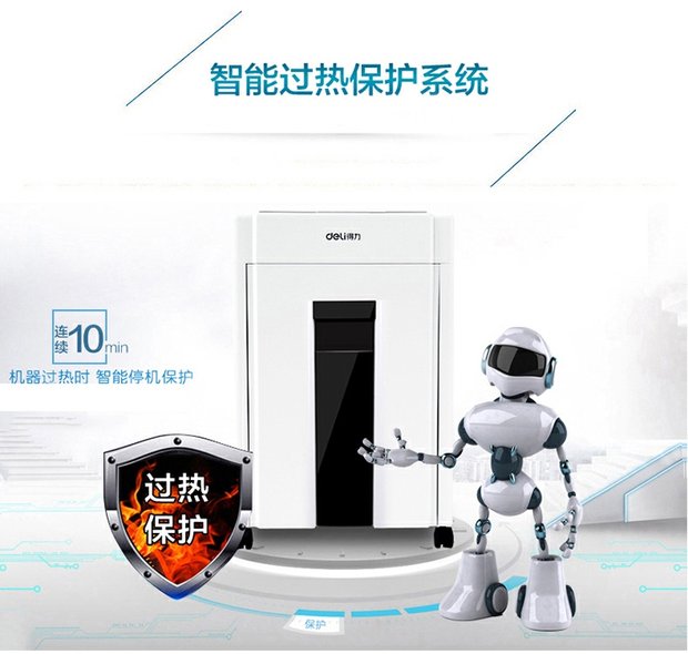 Deli / Deli 9953 Máy bảo mật bảo mật Máy hủy tài liệu bảo mật cao đa chức năng 5 cấp - Máy hủy tài liệu gia may huy giay