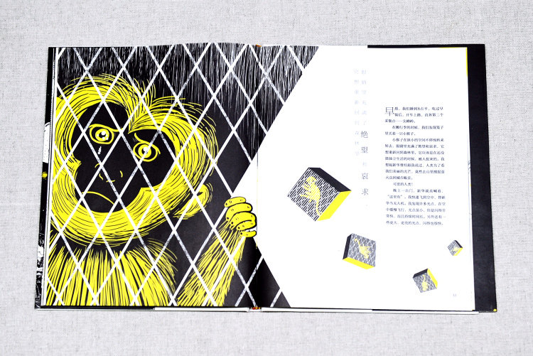 Книга книг-