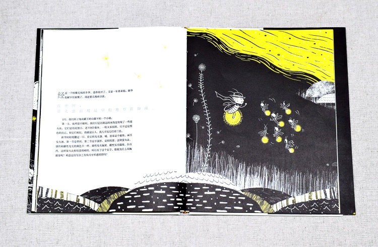 Книга книг-