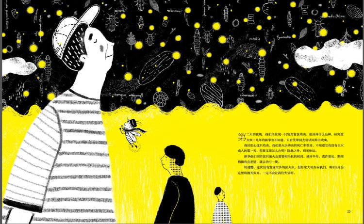 Книга книг-