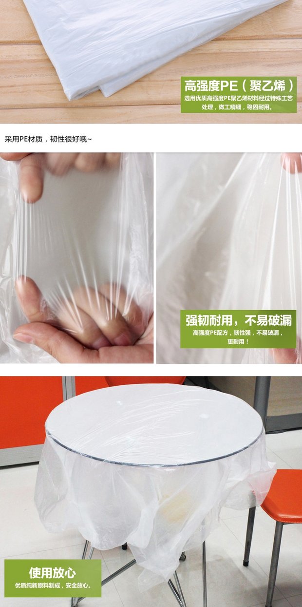 Khăn trải bàn dùng một lần làm dày Nhà cưới Khăn trải bàn bằng nhựa giả lụa hình chữ nhật bàn cà phê vải dầu không thấm nước - Các món ăn dùng một lần túi ni lông đựng quà