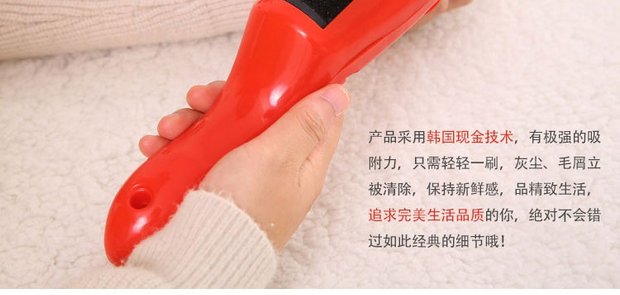 Đặc biệt cung cấp quần áo bụi quét tĩnh điện bàn chải quần áo quần áo khô phù hợp với bộ đồ len lông tẩy lông bàn chải thiết bị hấp thụ tóc - Hệ thống giá giặt máy cắt lông vải