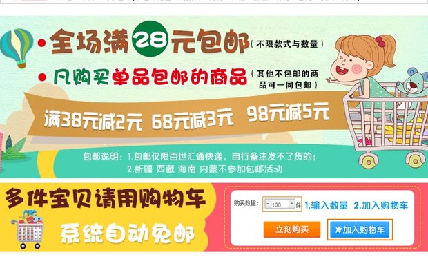 xi đánh áo da màu nâu	 Giày đánh bóng cá sấu Yangtze màu đen trắng không màu da nâu giày chăm sóc bảo dưỡng dầu thật da thật không thấm nước - Nội thất / Chăm sóc da 	chất dưỡng áo da