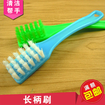 Long handle Brush Rubber Shoes Brush laundry brushes Multi-purpose cleaning brush wash with special good help brightly coloured and cute