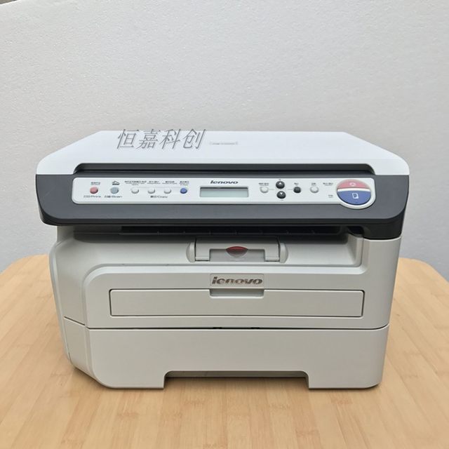 second hand scanner and printer