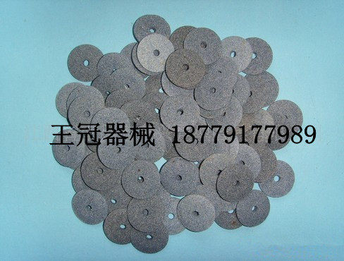 Grinding wheel sheet large cut medicine bottle sheet bottle opener Bottle Opener grinding wheel cutting sheet