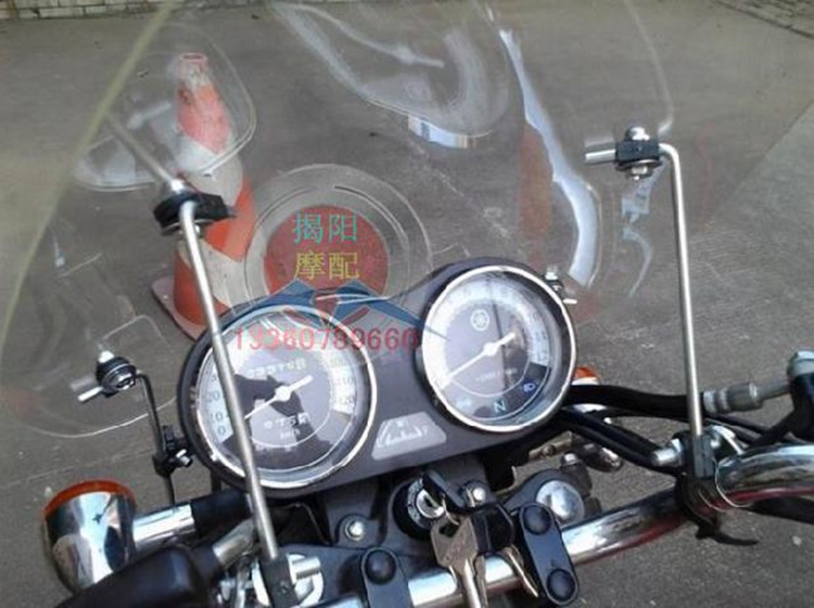Suzuki Hoàng Tử GN125 HJ125-8 Honda Yamaha xe máy kính chắn gió phía trước PC kính chắn gió phụ kiện kính chắn gió airblade