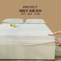 Copper Ion Antibacterial Bed Gasawara Bed Mat bed cushion protective sheath Anti-slip bed cover All-bag dust cover Cover waterproof and breathable