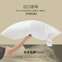 Japan A category of pure cotton soft pillow core 5 star hotel single down velvet for home sleeping with low and thin pillow