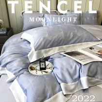 High-end section 100 Lean Fine Sky Silk Printed Four Sets 1 8m Bed Sheets Four Sets Silk Slip And Smooth Pituality