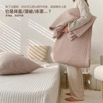 Full cotton quilted minimalist straight bed cover thin quilt cover blanket summer quilt with sofa blanket bed cover sheet thickened