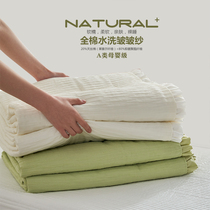 Class A mother-baby-grade full cotton creamy yarn-heather cotton summer by ladies lace with summer air conditioning by thin washable